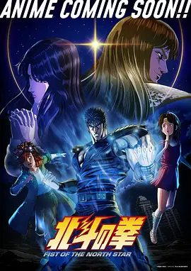 《灰阶回声》主视觉:灰调城市剪影与人物背影
