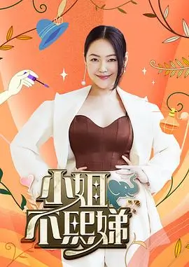 《醒狮三叠》主视觉:排练场地的狮头与鼓架