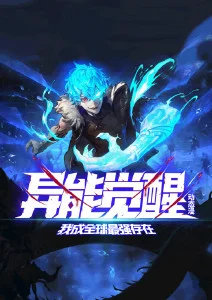 榜单复算公告配图:方格纸上的比例刻度
